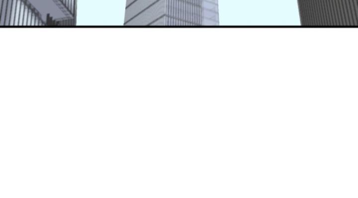 Học Cùng Em Gái, Không Cẩn Thận Trở Thành Vô Địch Chapter 82 - Trang 2