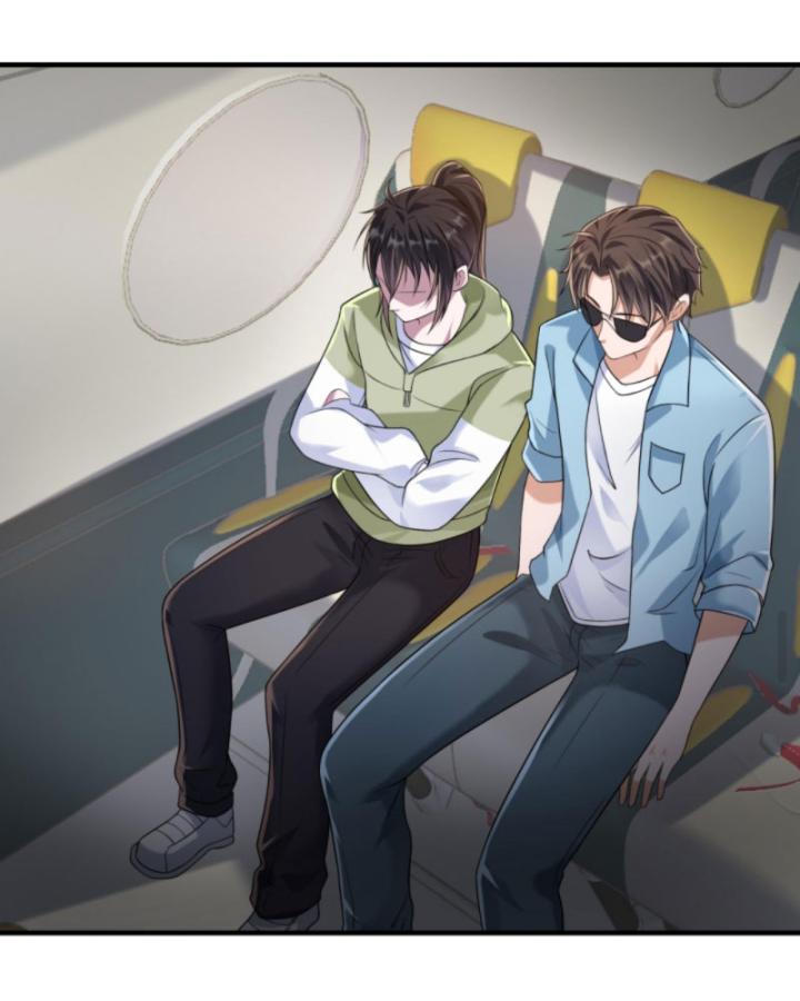 Học Cùng Em Gái, Không Cẩn Thận Trở Thành Vô Địch Chapter 82 - Trang 2