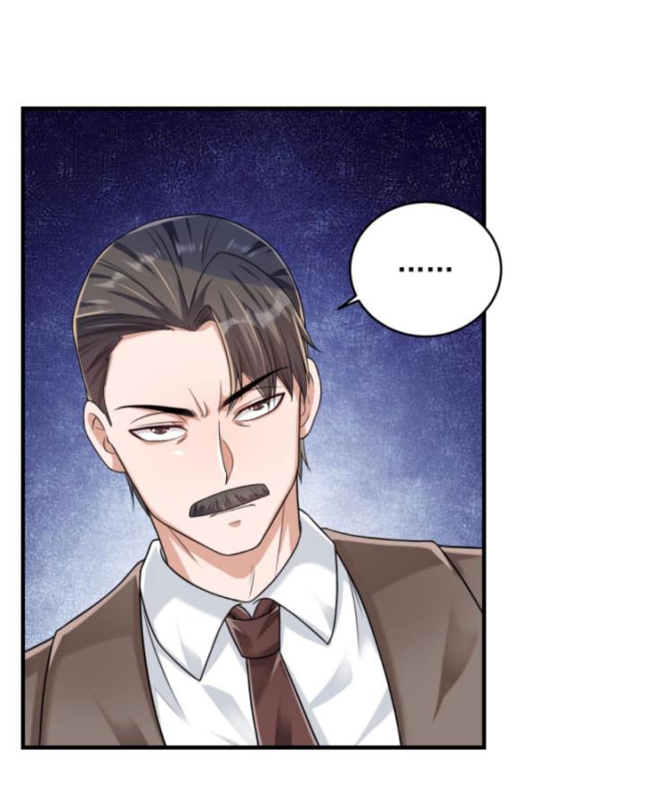 Học Cùng Em Gái, Không Cẩn Thận Trở Thành Vô Địch Chapter 82 - Trang 2