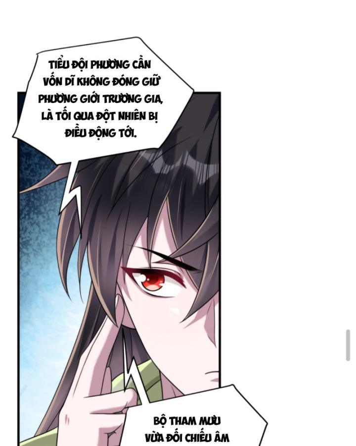 Học Cùng Em Gái, Không Cẩn Thận Trở Thành Vô Địch Chapter 82 - Trang 2