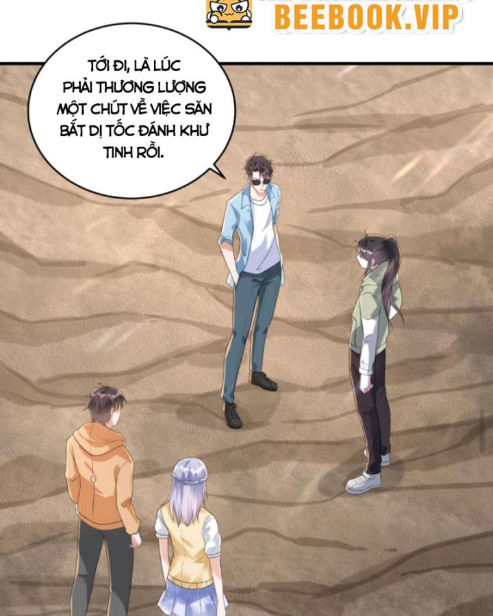 Học Cùng Em Gái, Không Cẩn Thận Trở Thành Vô Địch Chapter 82 - Trang 2