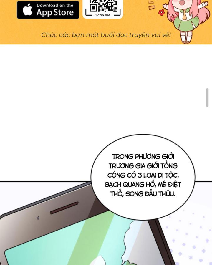 Học Cùng Em Gái, Không Cẩn Thận Trở Thành Vô Địch Chapter 83 - Trang 2