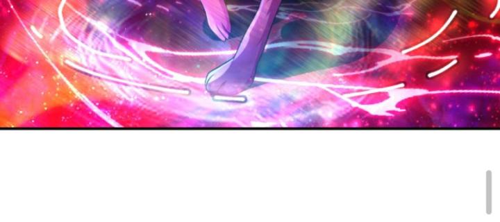 Học Cùng Em Gái, Không Cẩn Thận Trở Thành Vô Địch Chapter 83 - Trang 2