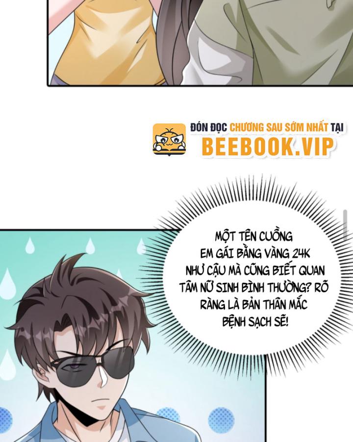 Học Cùng Em Gái, Không Cẩn Thận Trở Thành Vô Địch Chapter 83 - Trang 2