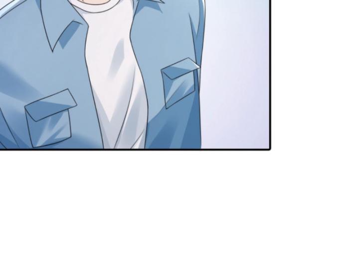 Học Cùng Em Gái, Không Cẩn Thận Trở Thành Vô Địch Chapter 83 - Trang 2