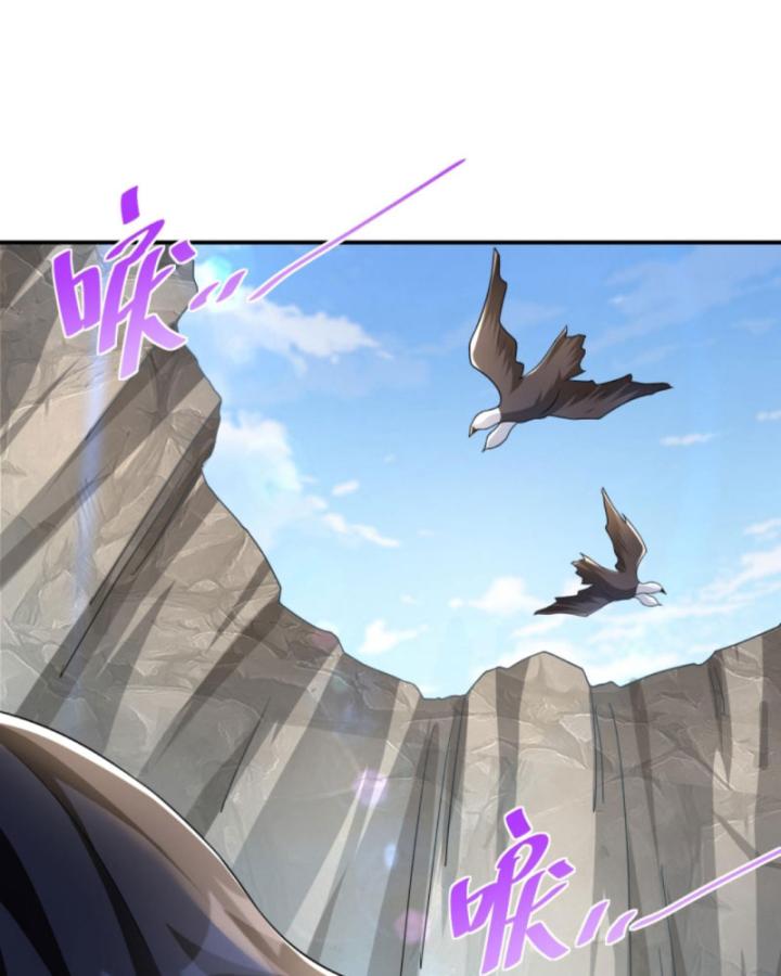 Học Cùng Em Gái, Không Cẩn Thận Trở Thành Vô Địch Chapter 83 - Trang 2