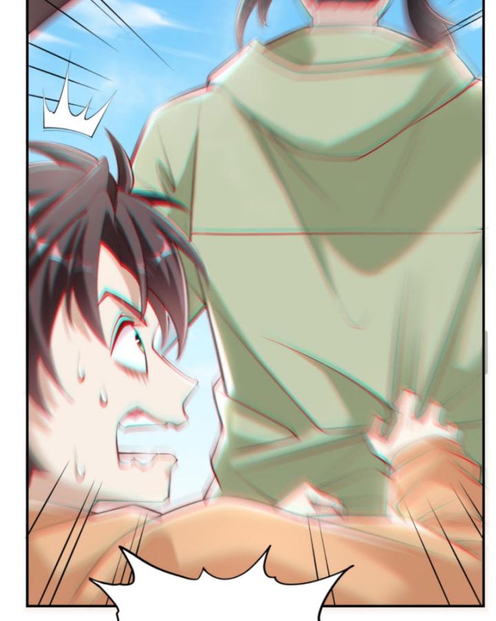 Học Cùng Em Gái, Không Cẩn Thận Trở Thành Vô Địch Chapter 84 - Trang 2