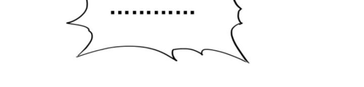 Học Cùng Em Gái, Không Cẩn Thận Trở Thành Vô Địch Chapter 84 - Trang 2