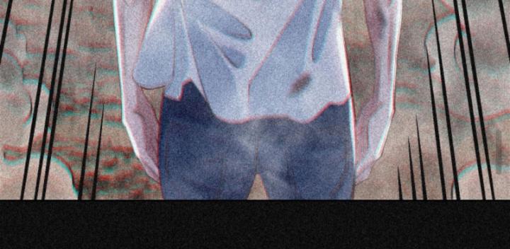 Học Cùng Em Gái, Không Cẩn Thận Trở Thành Vô Địch Chapter 84 - Trang 2