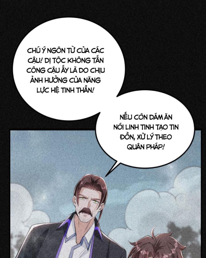Học Cùng Em Gái, Không Cẩn Thận Trở Thành Vô Địch Chapter 84 - Trang 2