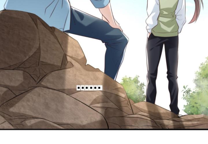 Học Cùng Em Gái, Không Cẩn Thận Trở Thành Vô Địch Chapter 84 - Trang 2