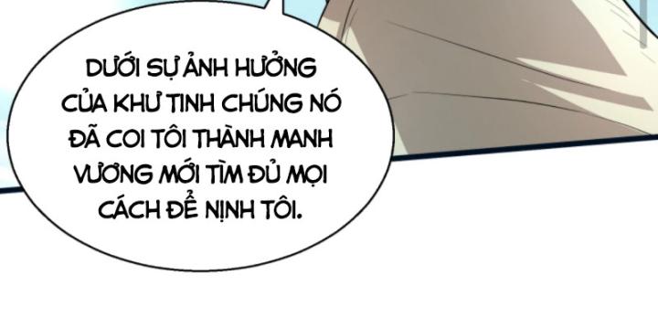 Học Cùng Em Gái, Không Cẩn Thận Trở Thành Vô Địch Chapter 85 - Trang 2
