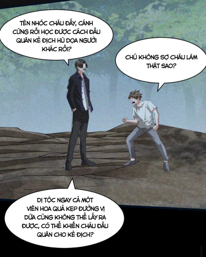 Học Cùng Em Gái, Không Cẩn Thận Trở Thành Vô Địch Chapter 85 - Trang 2