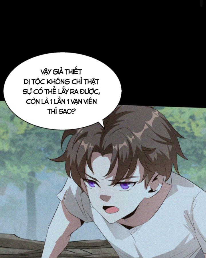 Học Cùng Em Gái, Không Cẩn Thận Trở Thành Vô Địch Chapter 85 - Trang 2