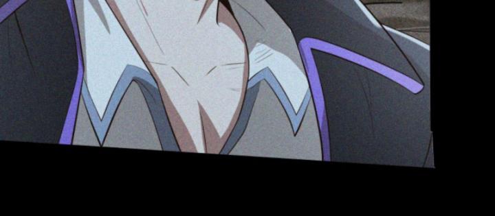 Học Cùng Em Gái, Không Cẩn Thận Trở Thành Vô Địch Chapter 85 - Trang 2