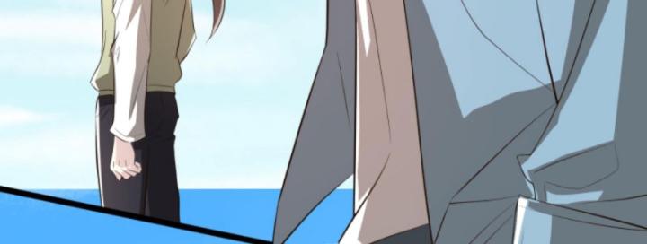 Học Cùng Em Gái, Không Cẩn Thận Trở Thành Vô Địch Chapter 85 - Trang 2