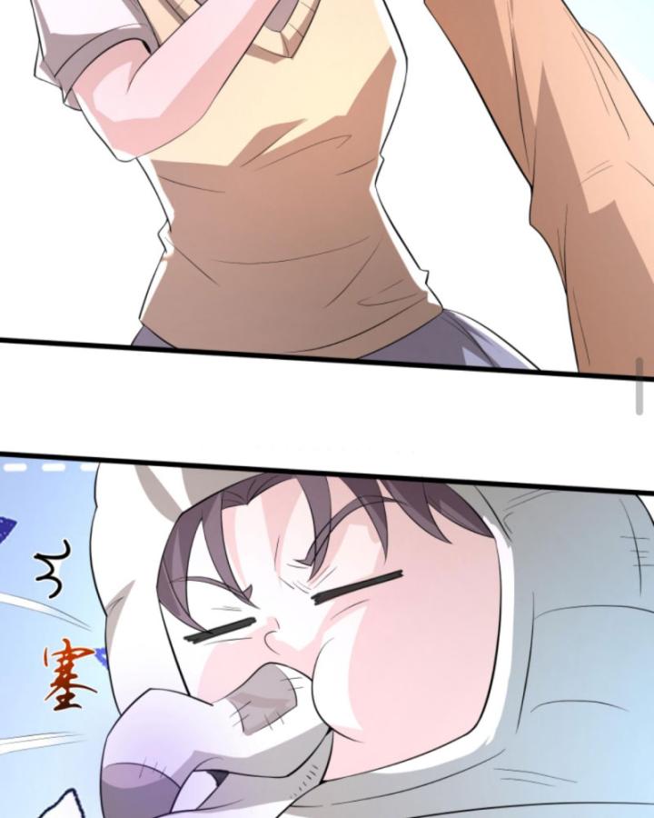 Học Cùng Em Gái, Không Cẩn Thận Trở Thành Vô Địch Chapter 85 - Trang 2