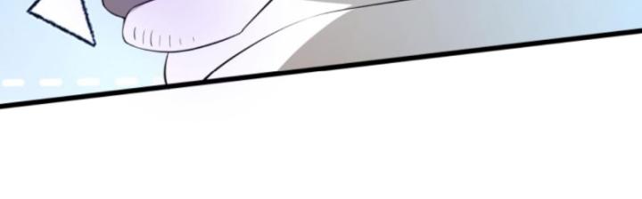 Học Cùng Em Gái, Không Cẩn Thận Trở Thành Vô Địch Chapter 85 - Trang 2