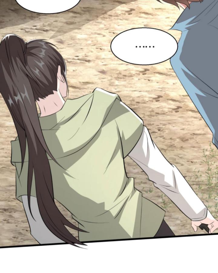 Học Cùng Em Gái, Không Cẩn Thận Trở Thành Vô Địch Chapter 85 - Trang 2