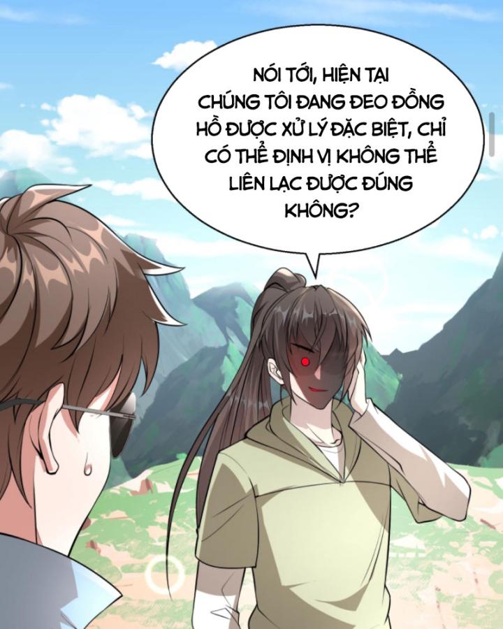 Học Cùng Em Gái, Không Cẩn Thận Trở Thành Vô Địch Chapter 85 - Trang 2