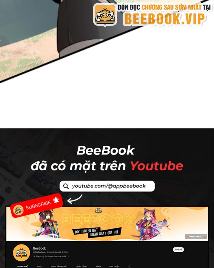 Học Cùng Em Gái, Không Cẩn Thận Trở Thành Vô Địch Chapter 85 - Trang 2