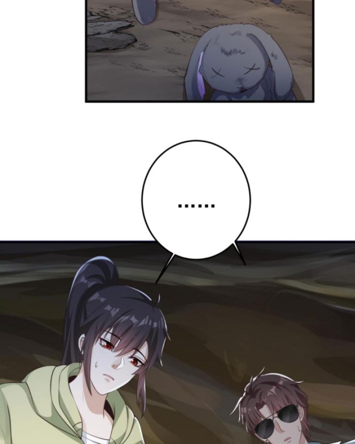 Học Cùng Em Gái, Không Cẩn Thận Trở Thành Vô Địch Chapter 86 - Trang 2