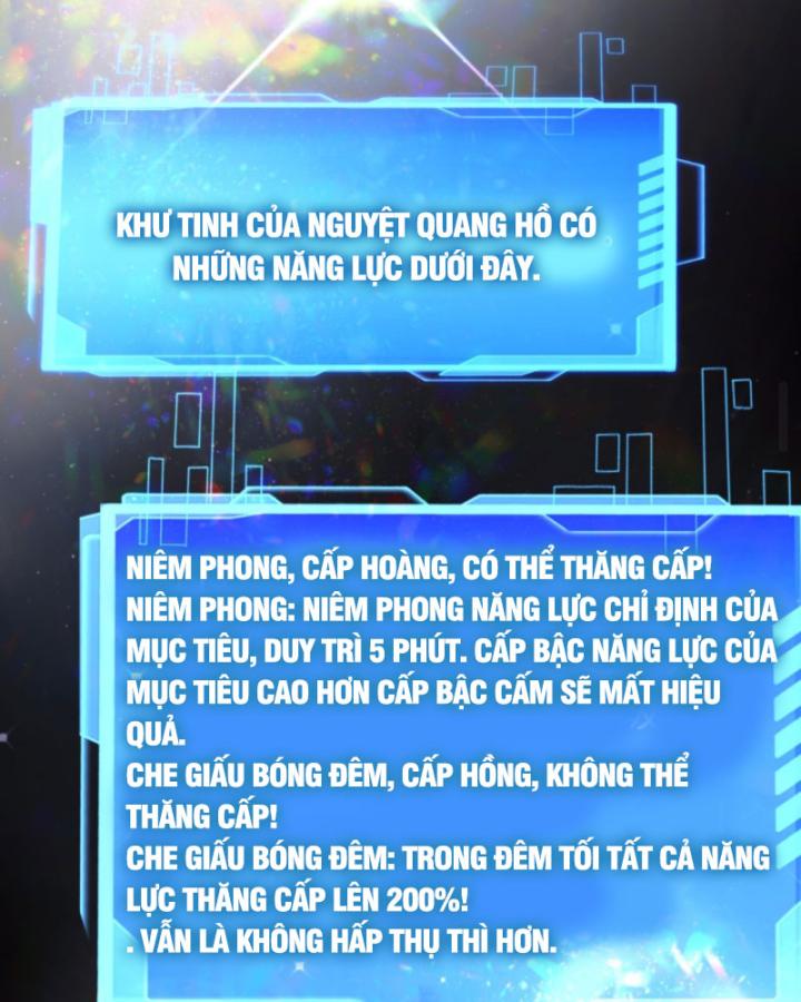 Học Cùng Em Gái, Không Cẩn Thận Trở Thành Vô Địch Chapter 86 - Trang 2