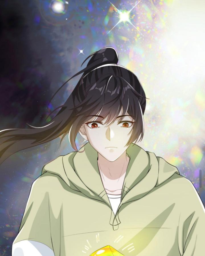 Học Cùng Em Gái, Không Cẩn Thận Trở Thành Vô Địch Chapter 86 - Trang 2