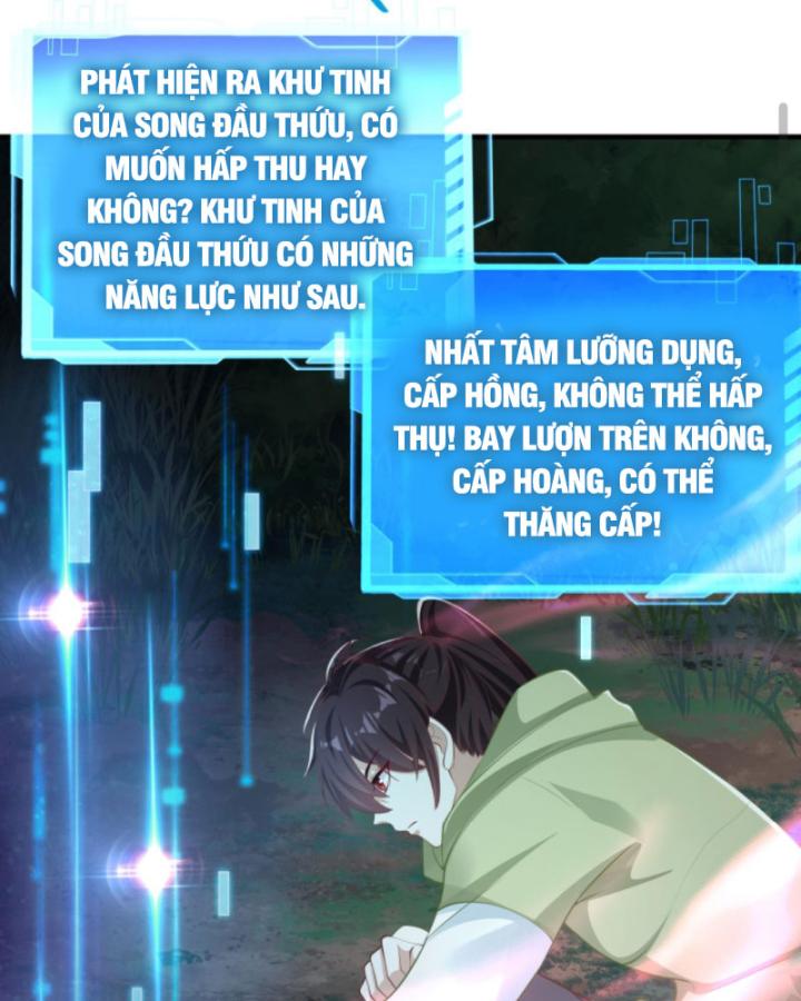 Học Cùng Em Gái, Không Cẩn Thận Trở Thành Vô Địch Chapter 86 - Trang 2