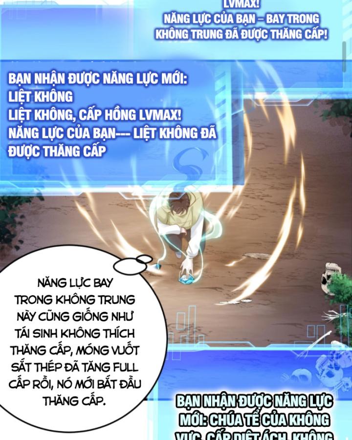 Học Cùng Em Gái, Không Cẩn Thận Trở Thành Vô Địch Chapter 86 - Trang 2