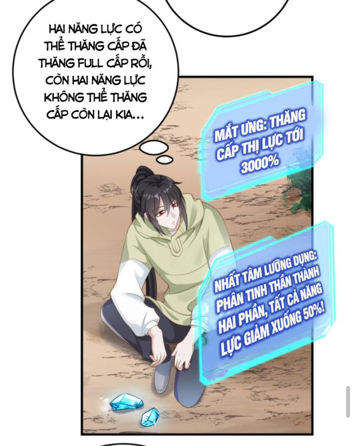 Học Cùng Em Gái, Không Cẩn Thận Trở Thành Vô Địch Chapter 86 - Trang 2