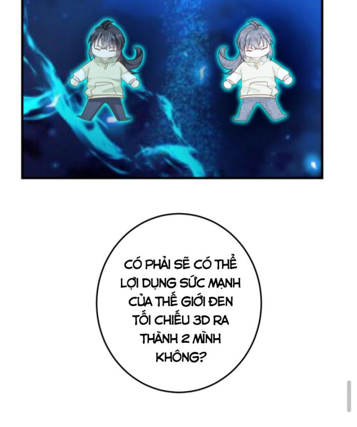 Học Cùng Em Gái, Không Cẩn Thận Trở Thành Vô Địch Chapter 86 - Trang 2