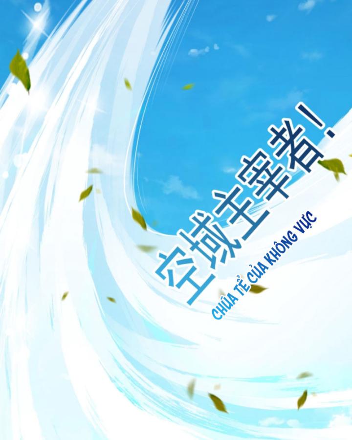 Học Cùng Em Gái, Không Cẩn Thận Trở Thành Vô Địch Chapter 86 - Trang 2