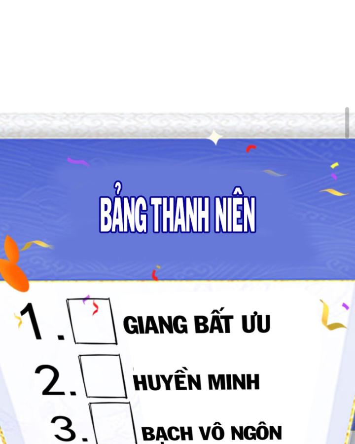 Học Cùng Em Gái, Không Cẩn Thận Trở Thành Vô Địch Chapter 87 - Trang 2