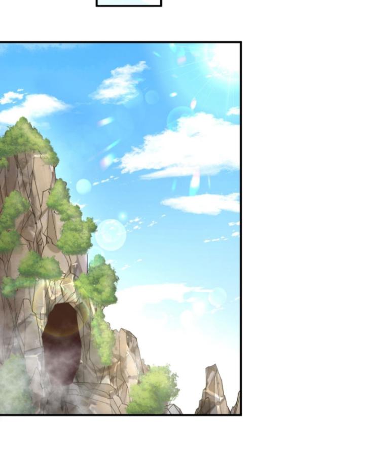 Học Cùng Em Gái, Không Cẩn Thận Trở Thành Vô Địch Chapter 87 - Trang 2