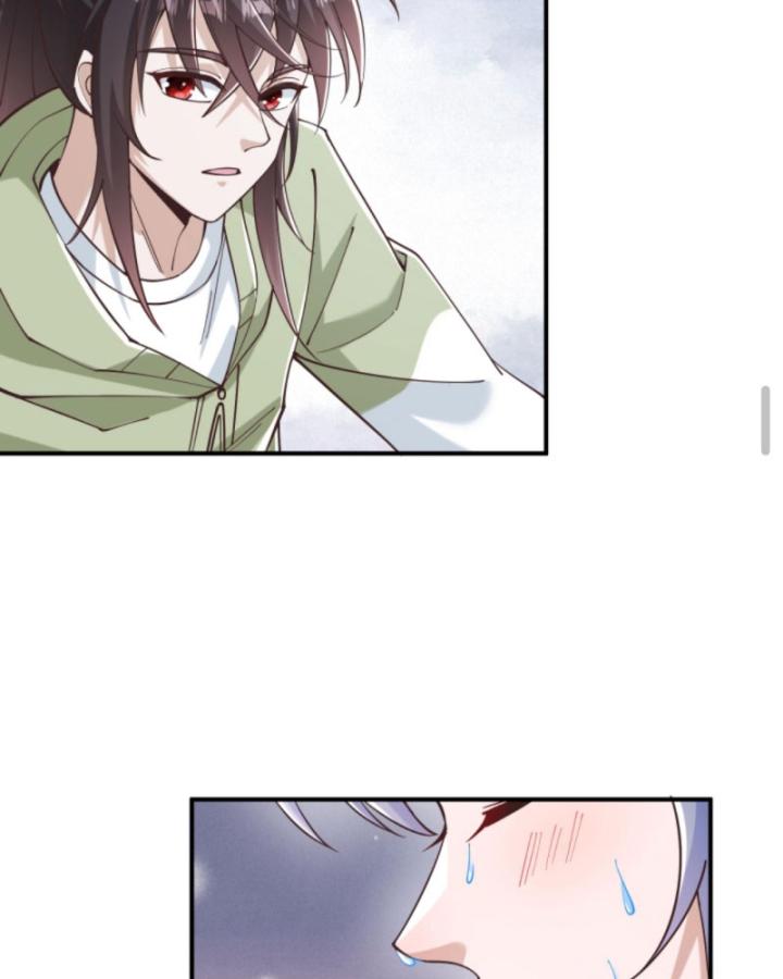 Học Cùng Em Gái, Không Cẩn Thận Trở Thành Vô Địch Chapter 87 - Trang 2