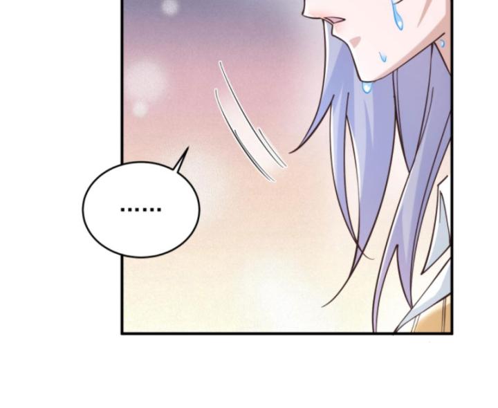 Học Cùng Em Gái, Không Cẩn Thận Trở Thành Vô Địch Chapter 87 - Trang 2