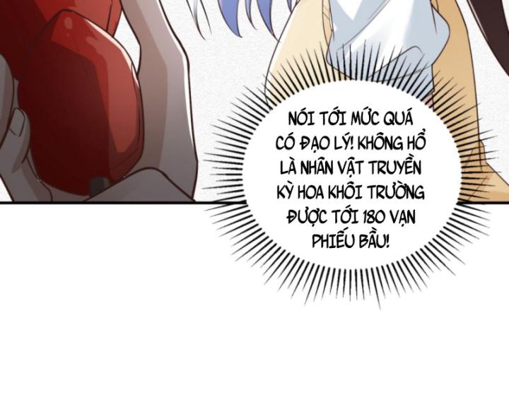 Học Cùng Em Gái, Không Cẩn Thận Trở Thành Vô Địch Chapter 87 - Trang 2