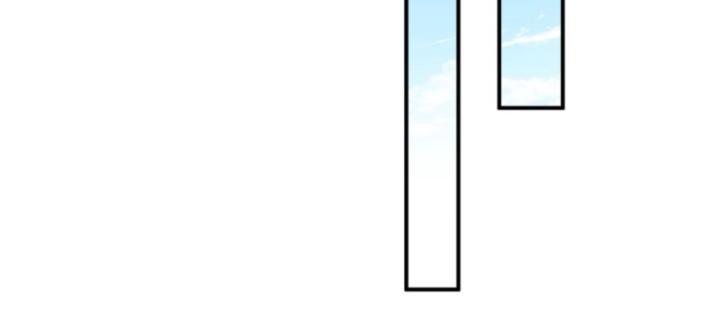 Học Cùng Em Gái, Không Cẩn Thận Trở Thành Vô Địch Chapter 89 - Trang 2