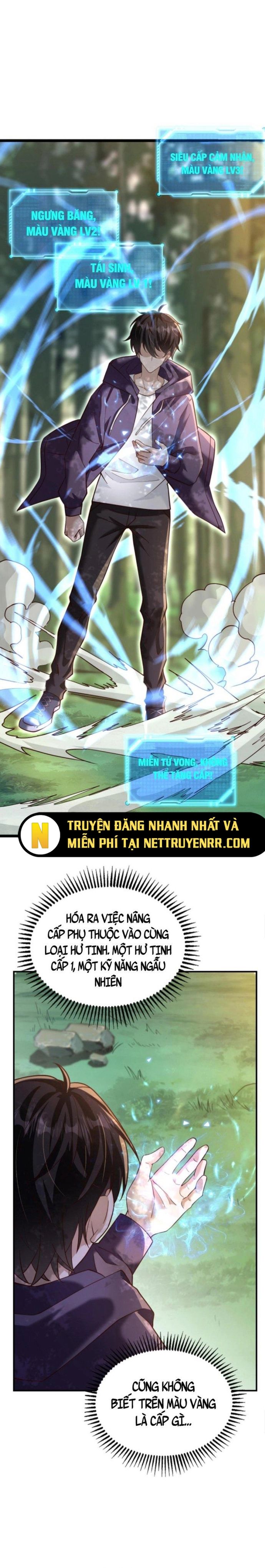 Học Cùng Em Gái, Không Cẩn Thận Trở Thành Vô Địch Chapter 9 - Trang 2