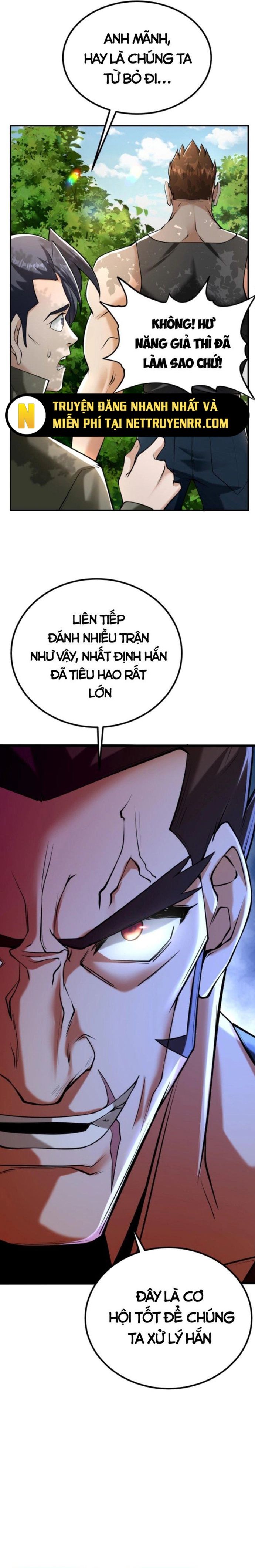 Học Cùng Em Gái, Không Cẩn Thận Trở Thành Vô Địch Chapter 9 - Trang 2