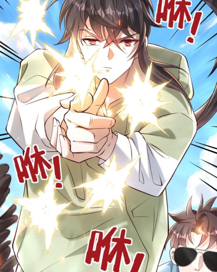 Học Cùng Em Gái, Không Cẩn Thận Trở Thành Vô Địch Chapter 91 - Trang 2