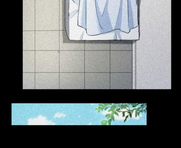 Học Cùng Em Gái, Không Cẩn Thận Trở Thành Vô Địch Chapter 91 - Trang 2