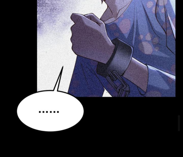 Học Cùng Em Gái, Không Cẩn Thận Trở Thành Vô Địch Chapter 91 - Trang 2