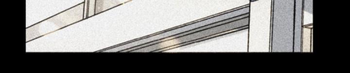 Học Cùng Em Gái, Không Cẩn Thận Trở Thành Vô Địch Chapter 91 - Trang 2