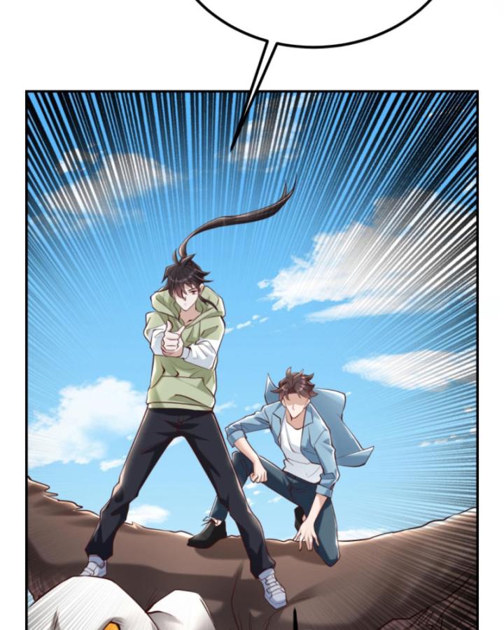 Học Cùng Em Gái, Không Cẩn Thận Trở Thành Vô Địch Chapter 91 - Trang 2