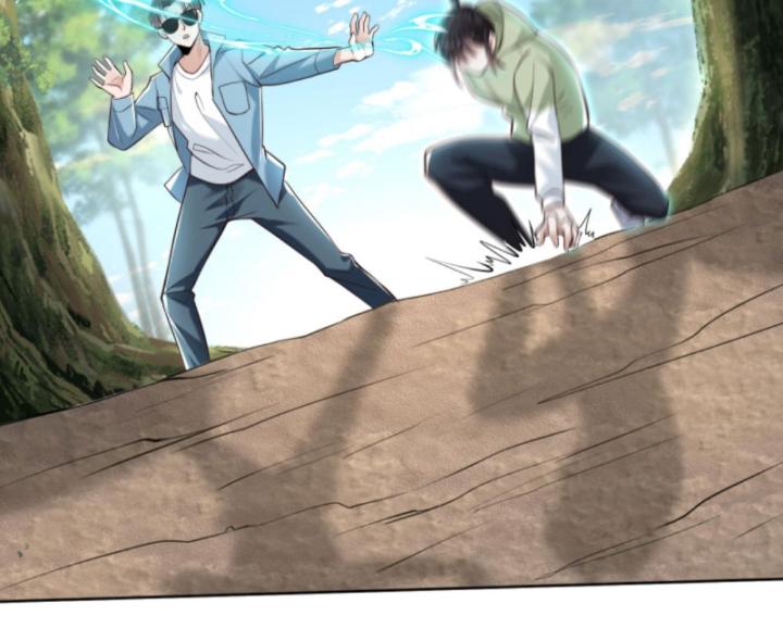 Học Cùng Em Gái, Không Cẩn Thận Trở Thành Vô Địch Chapter 92 - Trang 2