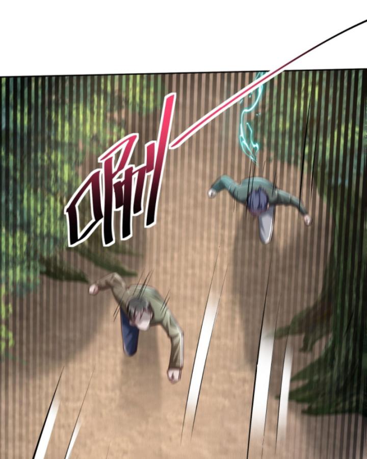 Học Cùng Em Gái, Không Cẩn Thận Trở Thành Vô Địch Chapter 92 - Trang 2