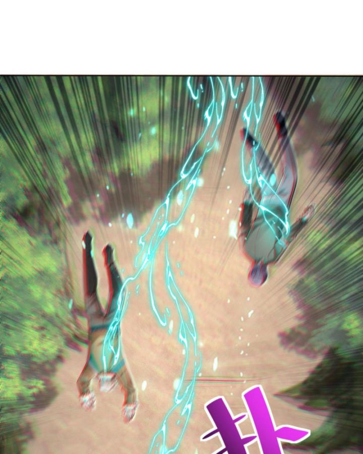 Học Cùng Em Gái, Không Cẩn Thận Trở Thành Vô Địch Chapter 92 - Trang 2