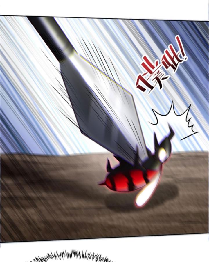 Học Cùng Em Gái, Không Cẩn Thận Trở Thành Vô Địch Chapter 92 - Trang 2